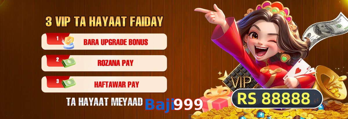 Baji999 game app for Pakistan players